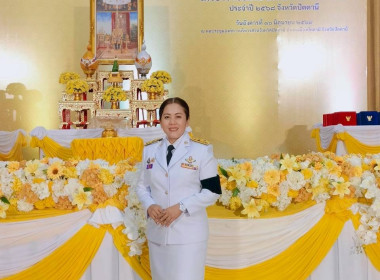 เข้ารับพระราชทานเครื่องราชอิสริยภรณ์ชั้นสายสะพาย ประจำปี ... พารามิเตอร์รูปภาพ 4